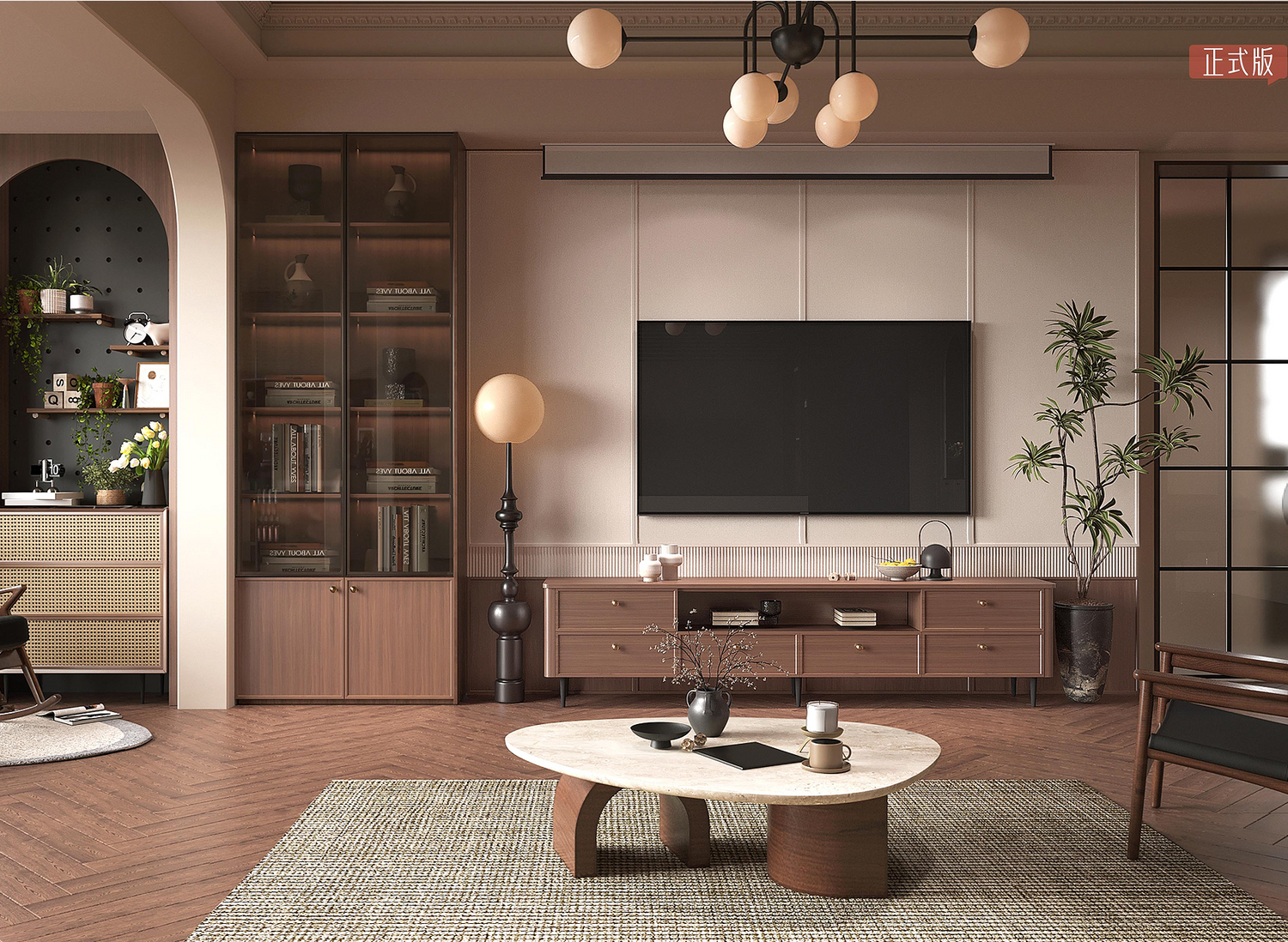 Living Room Furniture