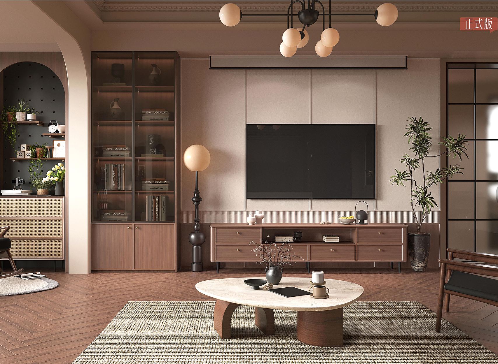 Living Room Furniture