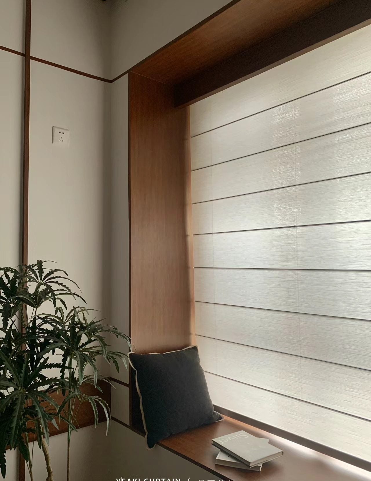 Valentina Roman Blind - My Store